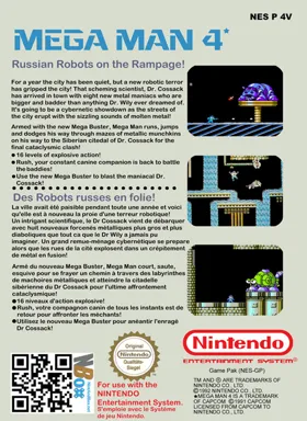 Mega Man 4 (Europe) (Virtual Console) box cover back